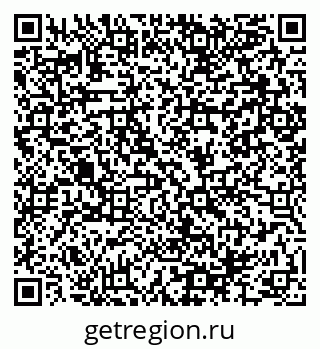 79064984830