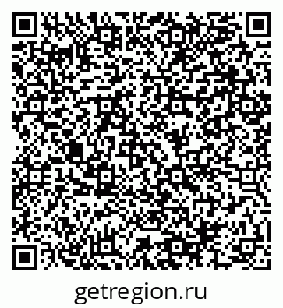 79064984837