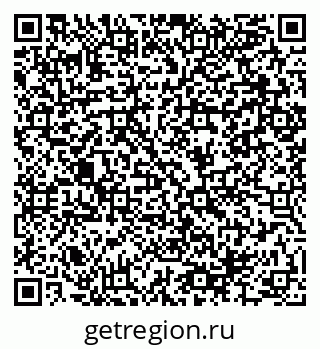 79064984838
