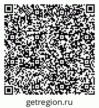 79064984841