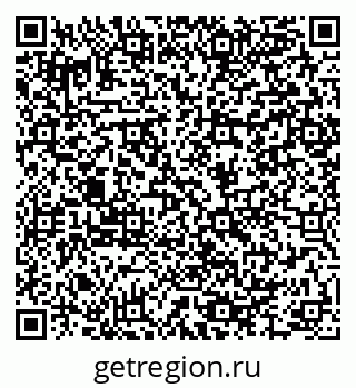 79064984842