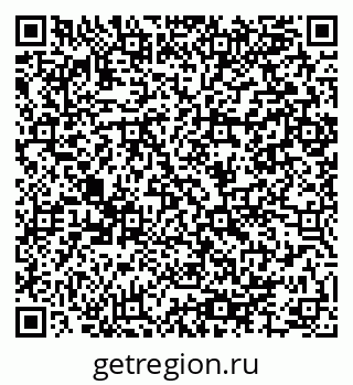 79064984843