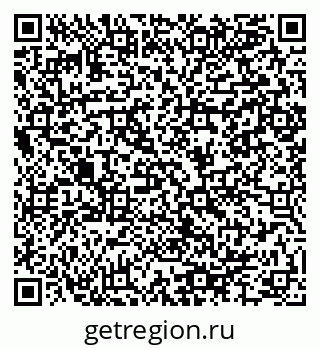 79064984845