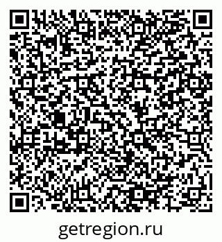 79064984847