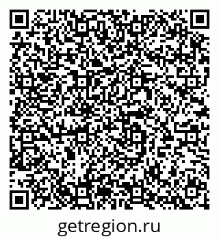 79064984849