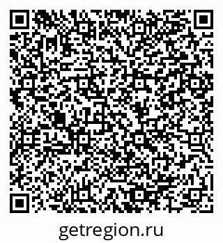 79064984850