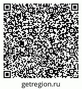 79064984857