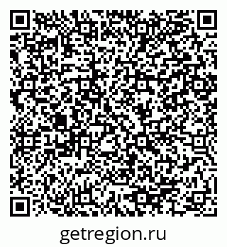 79064984859