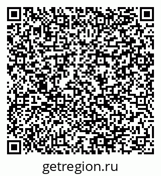 79064984865