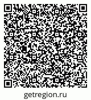 79064984866