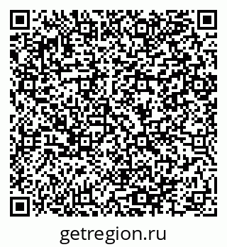 79064984867