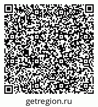 79064984868