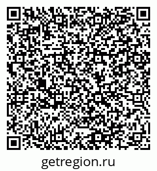 79064984869