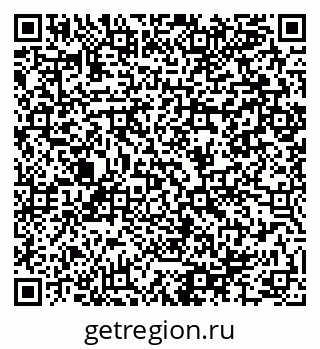 79064984870