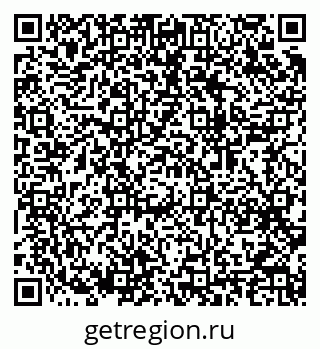 79064984872