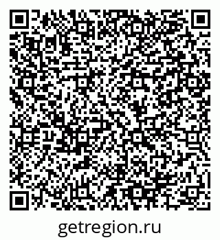 79064984874