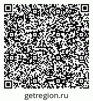 79064984878