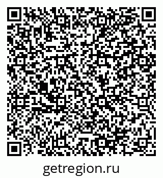 79064984879
