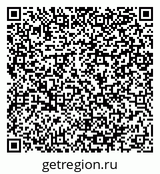79064984890
