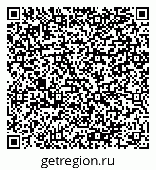 79064984917