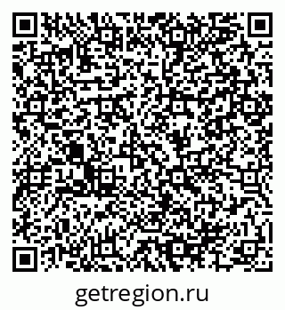 79064984918