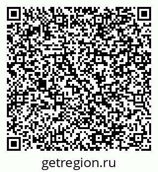 79064984919