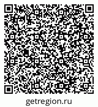 79064984933