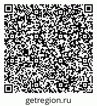 79064984938