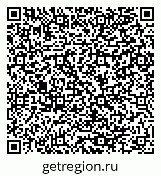 79064984945