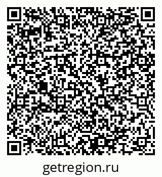 79064985009