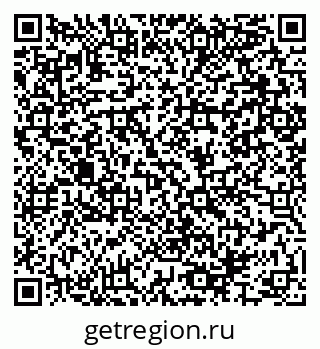 79064985032
