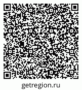 79064985048