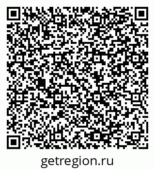 79064985069