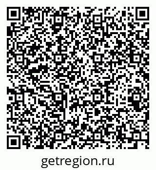 79064985090
