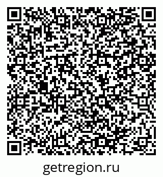 79064985120