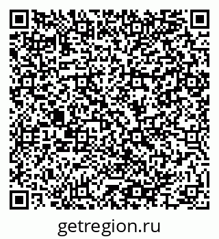 79064985180