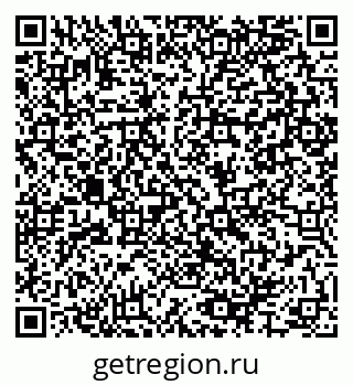 79064985190