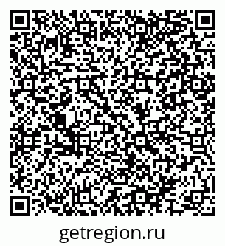 79064985192
