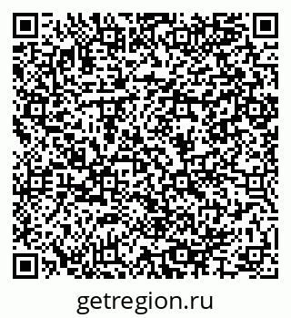 79064985200
