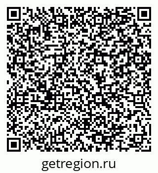 79064985201