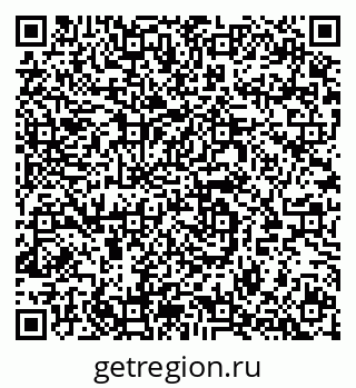 79064985238