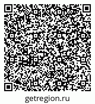 79064985260