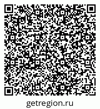 79064985300