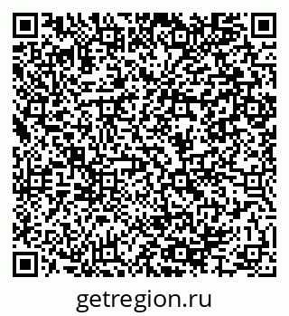 79064985370
