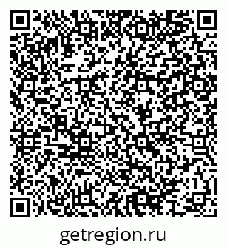 79064985381