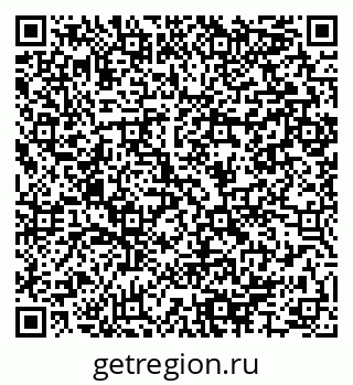79064985456