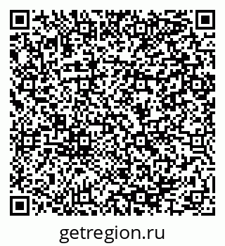 79064985470