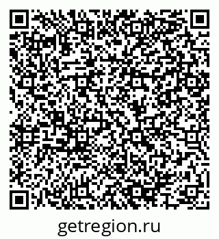 79064985490
