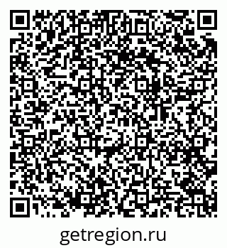 79064986424
