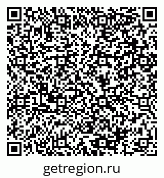 79064986432